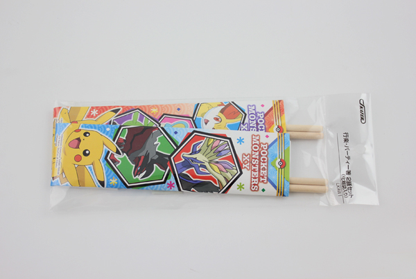 食器シリーズ