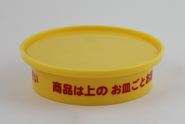 キッチン用品シリーズ