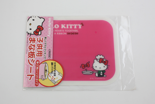 キッチン用品シリーズ